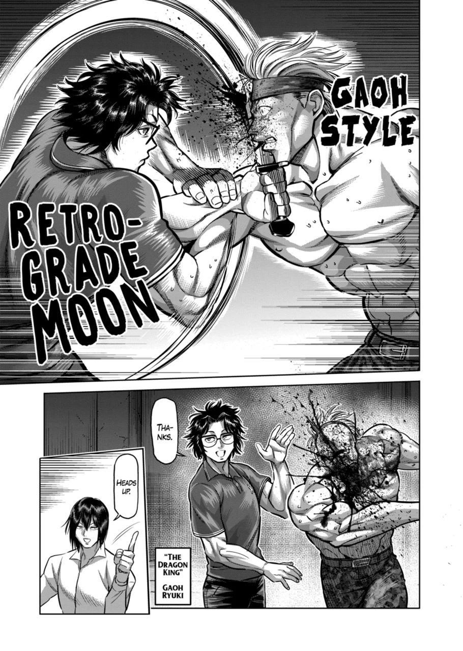 Kengan Omega Chapter 150 - Page 5