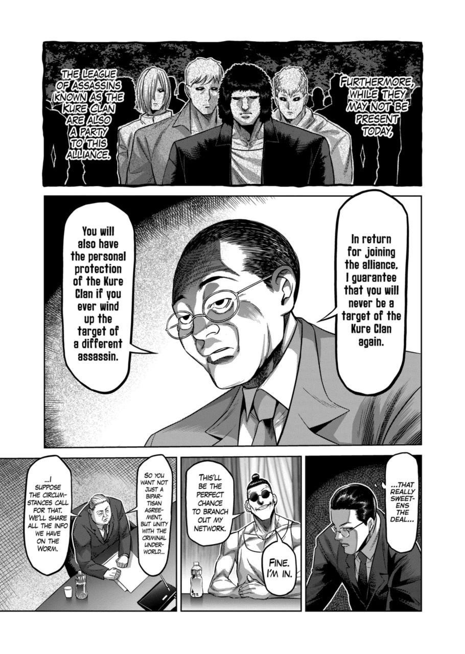 Kengan Omega Chapter 151 - Page 11