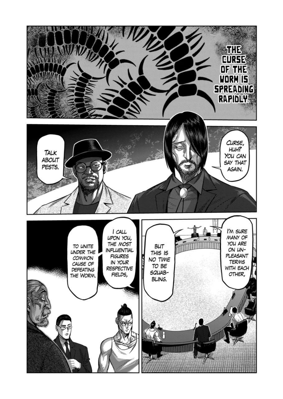 Kengan Omega Chapter 151 - Page 8