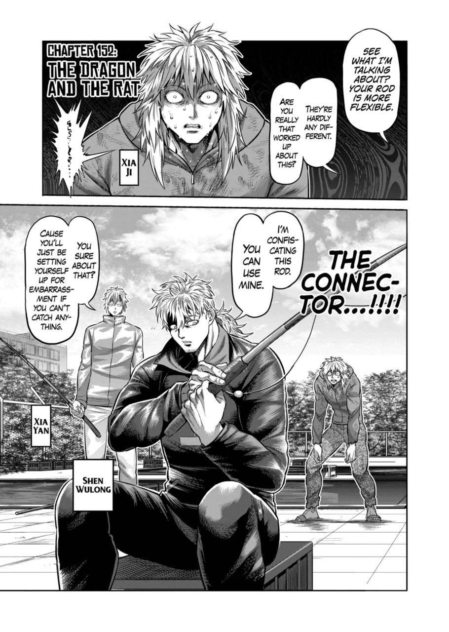 Kengan Omega Chapter 152 - Page 1