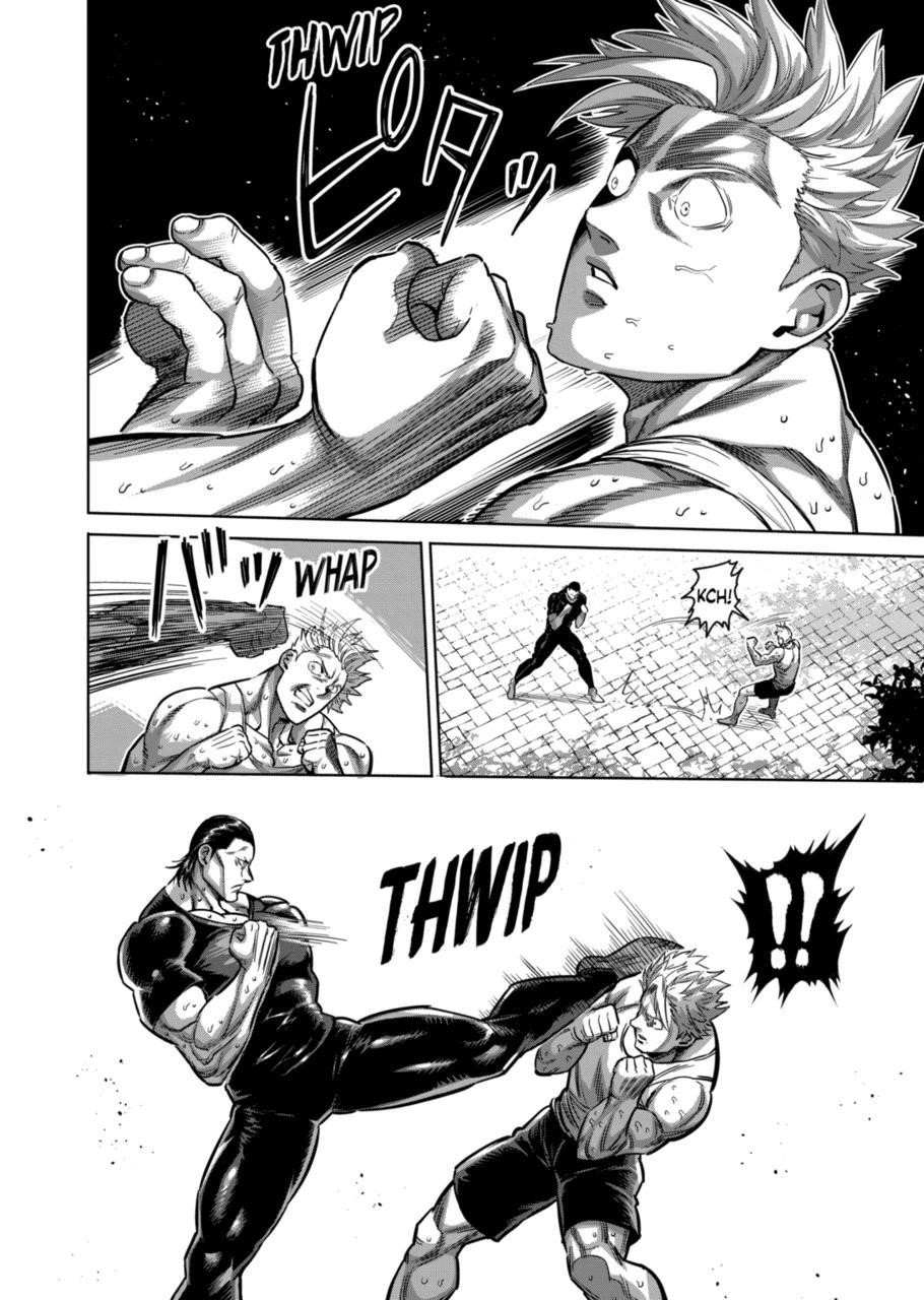 Kengan Omega Chapter 153 - Page 4