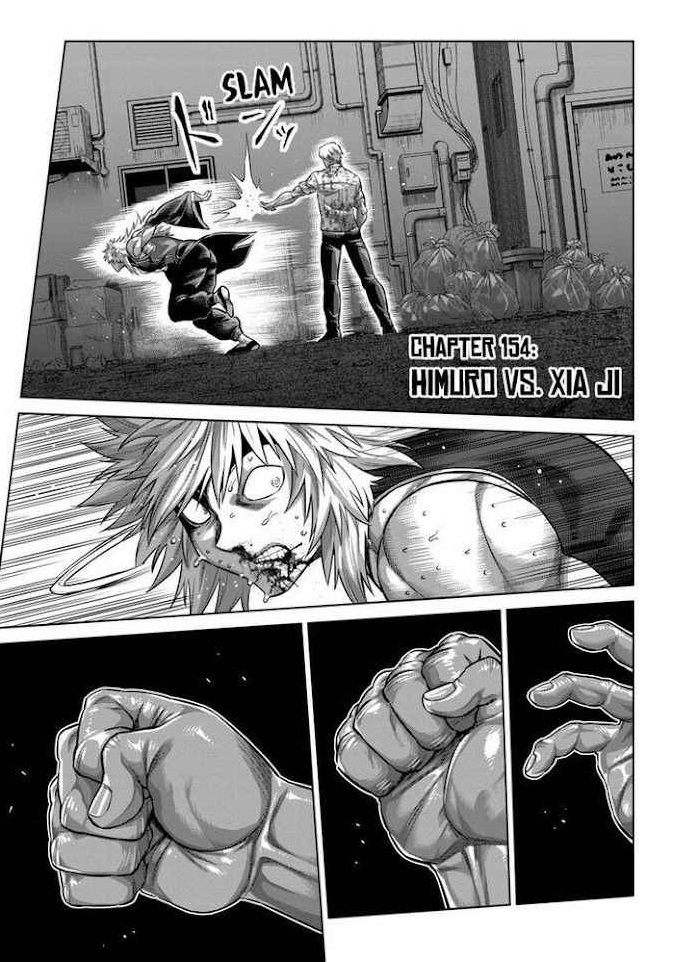 Kengan Omega Chapter 154 - Page 1