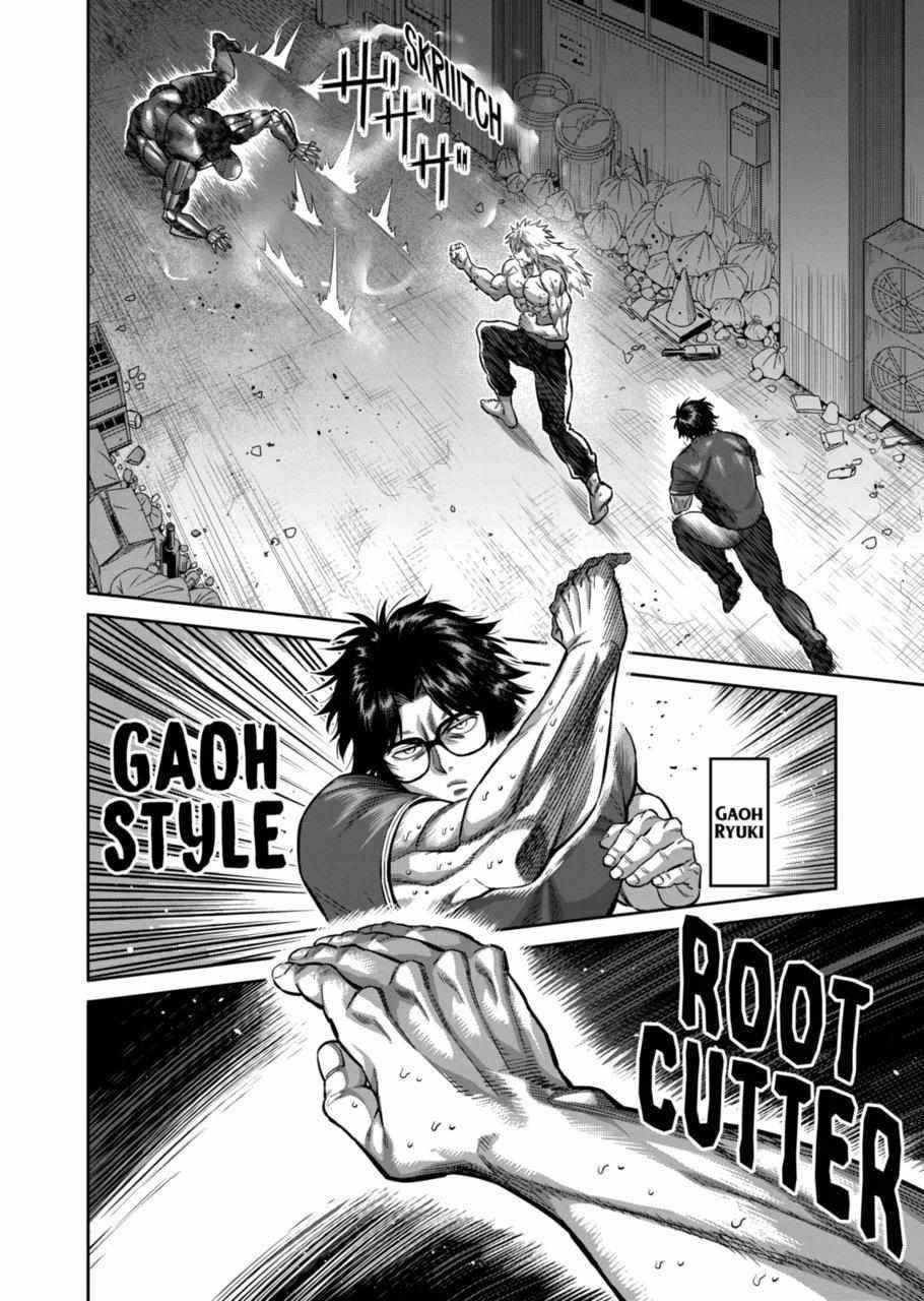 Kengan Omega Chapter 156 - Page 2