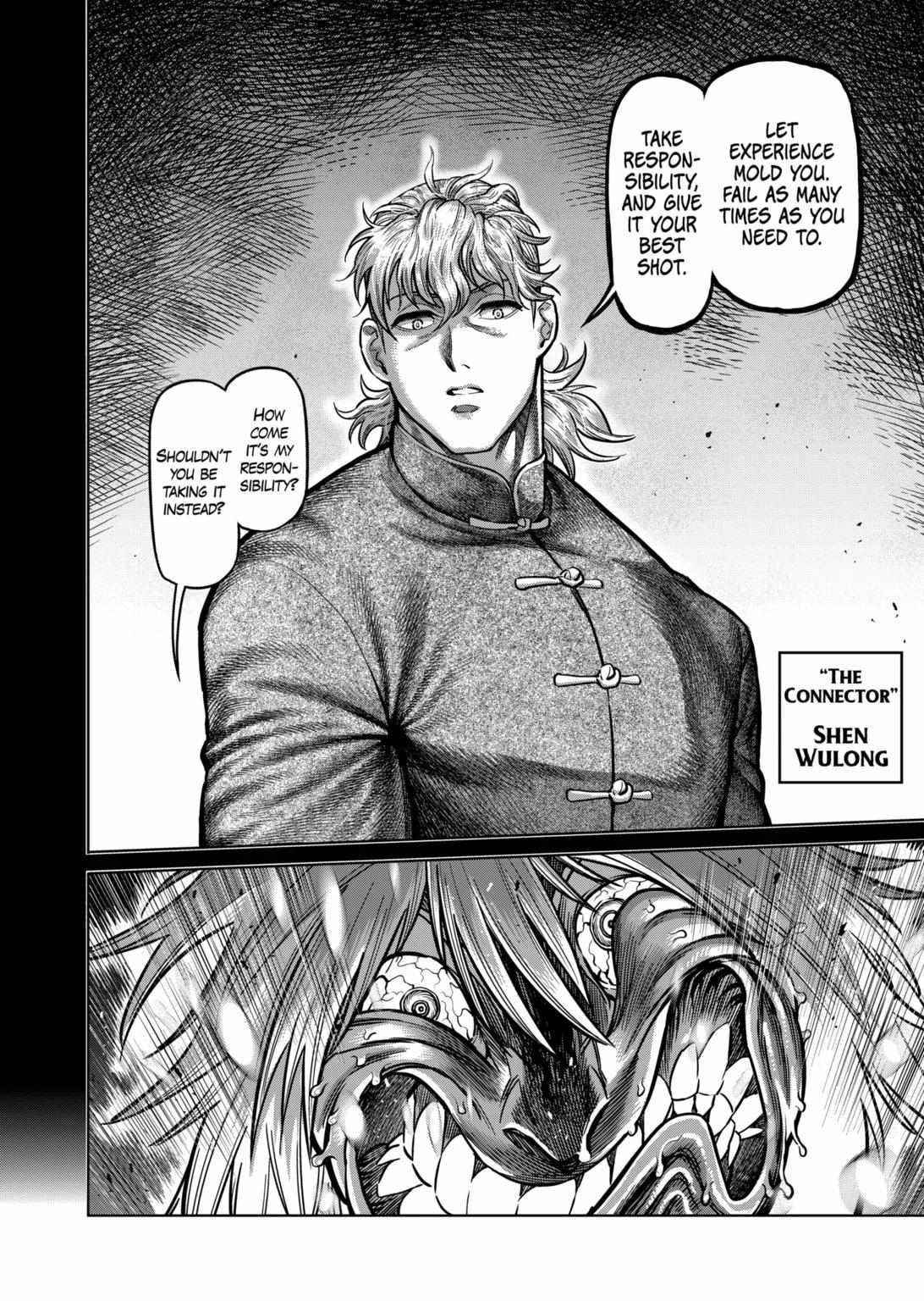 Kengan Omega Chapter 157 - Page 14