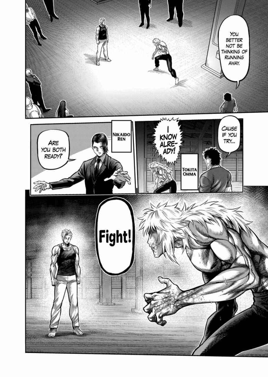 Kengan Omega Chapter 157 - Page 2