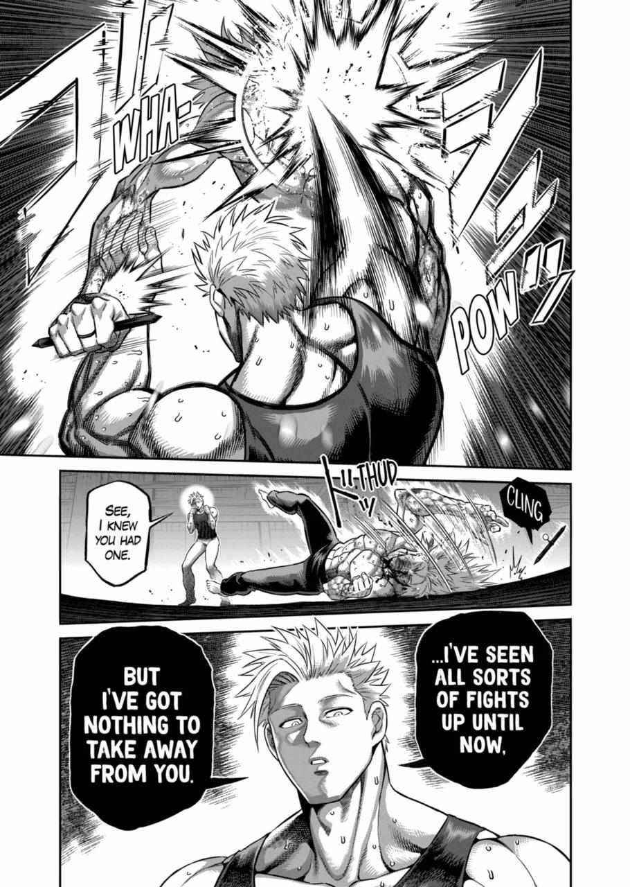 Kengan Omega Chapter 157 - Page 5