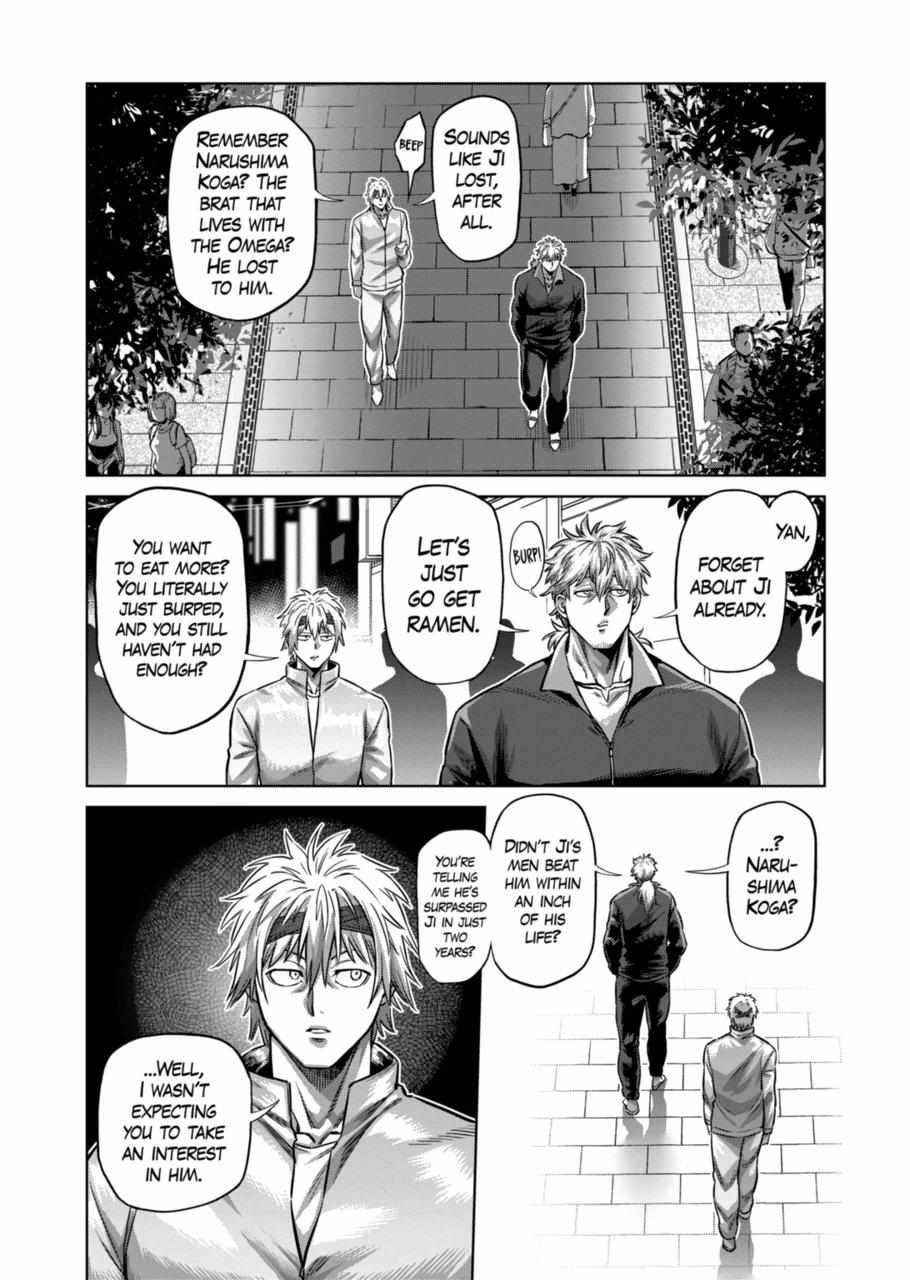 Kengan Omega Chapter 159 - Page 12