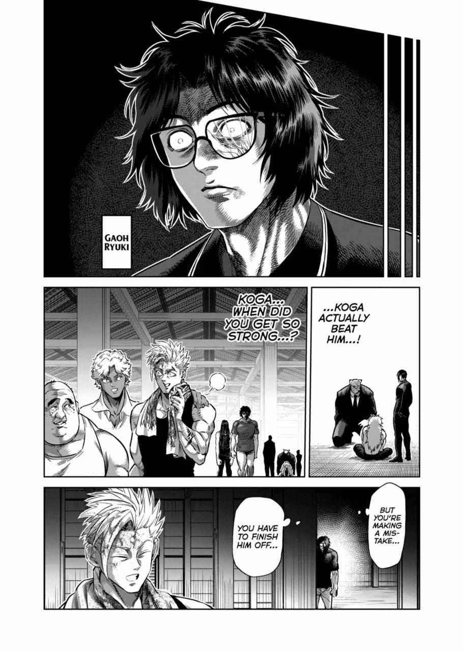 Kengan Omega Chapter 159 - Page 14