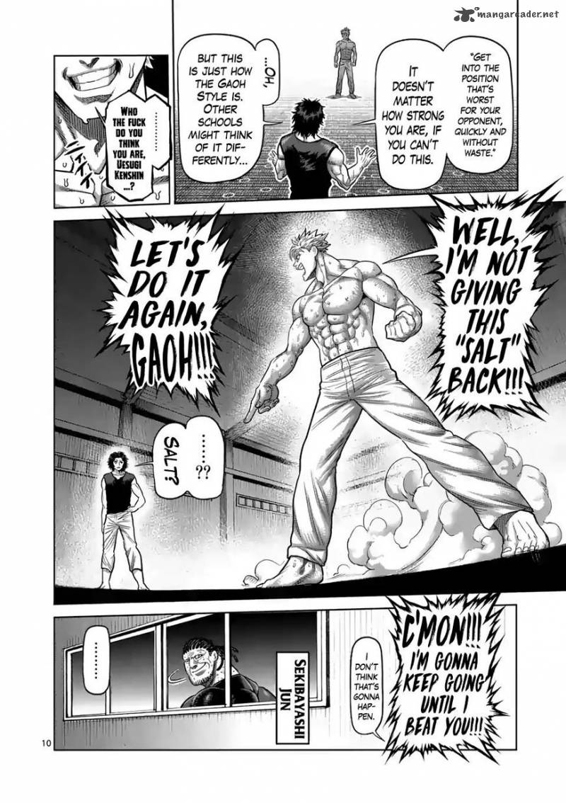 Kengan Omega Chapter 16 - Page 10