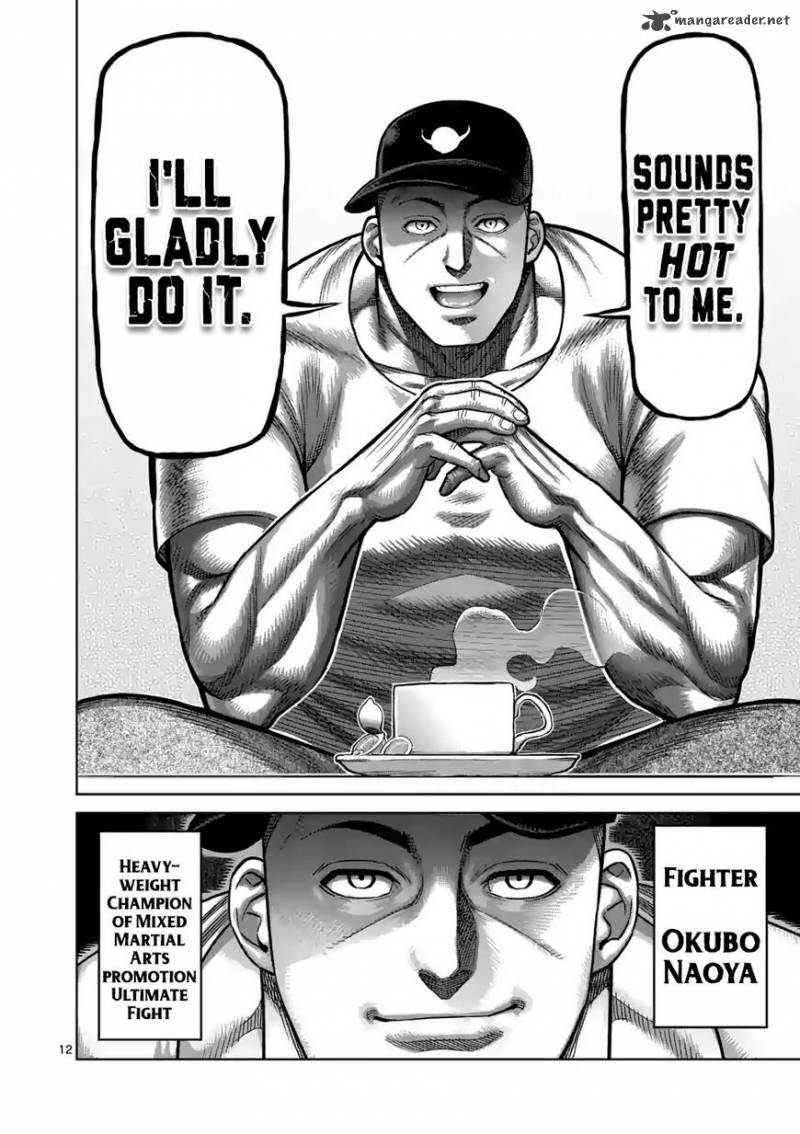 Kengan Omega Chapter 16 - Page 12