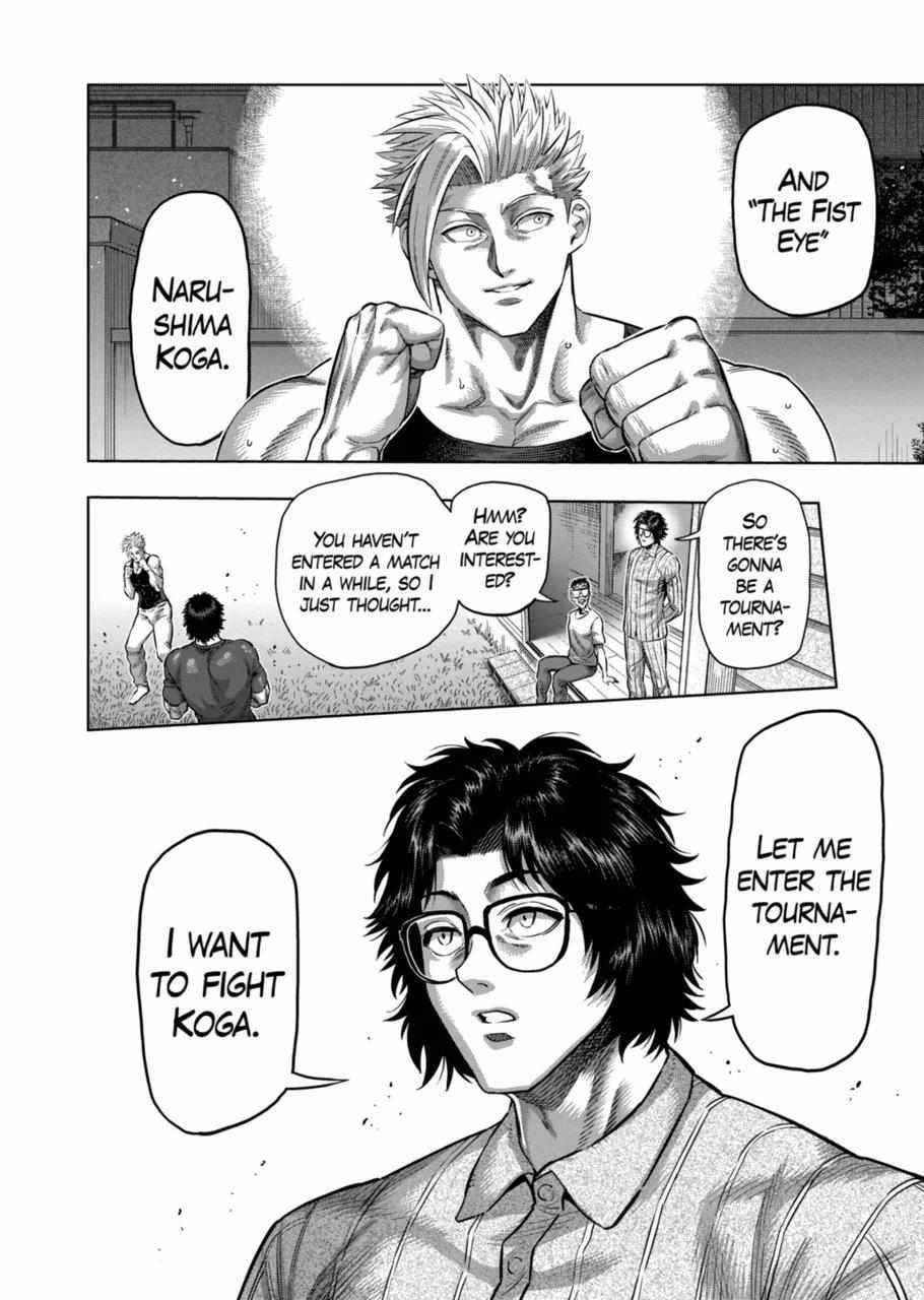 Kengan Omega Chapter 160 - Page 16