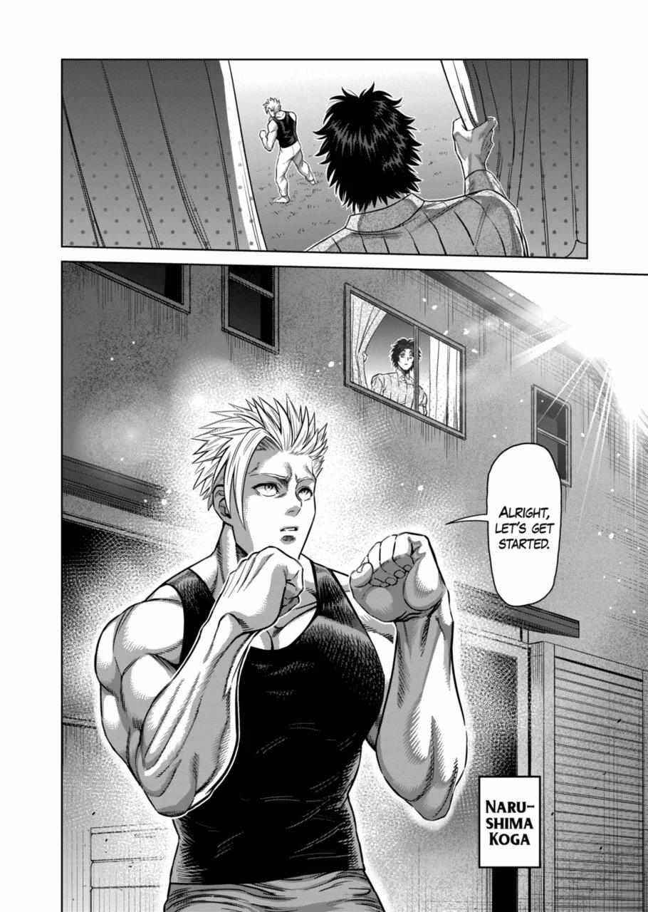 Kengan Omega Chapter 160 - Page 2