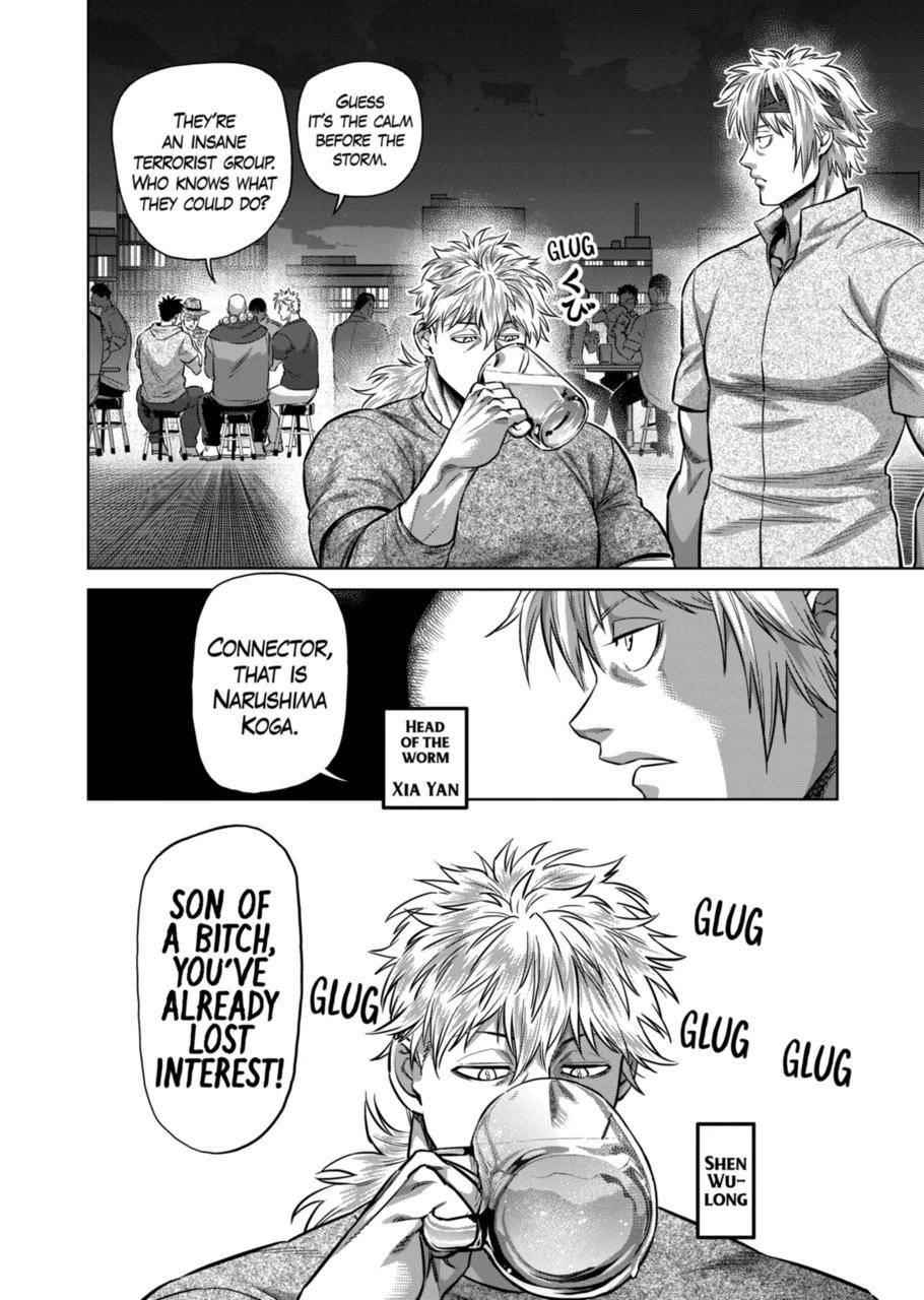 Kengan Omega Chapter 161 - Page 10