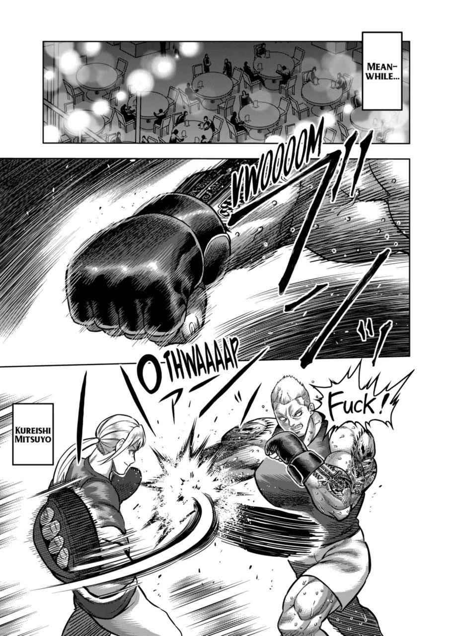 Kengan Omega Chapter 161 - Page 11