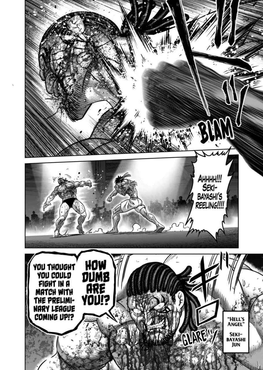 Kengan Omega Chapter 161 - Page 14