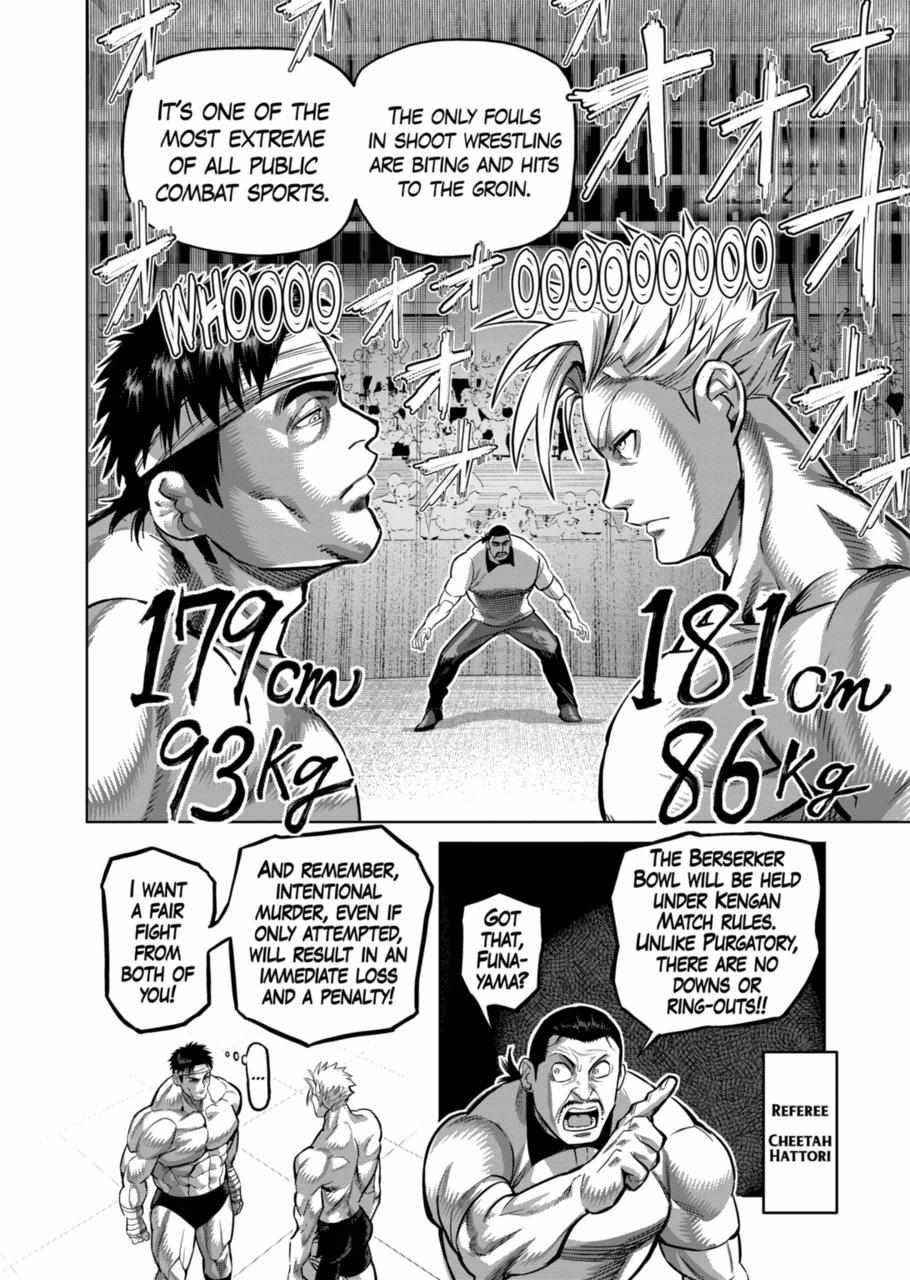 Kengan Omega Chapter 162 - Page 12