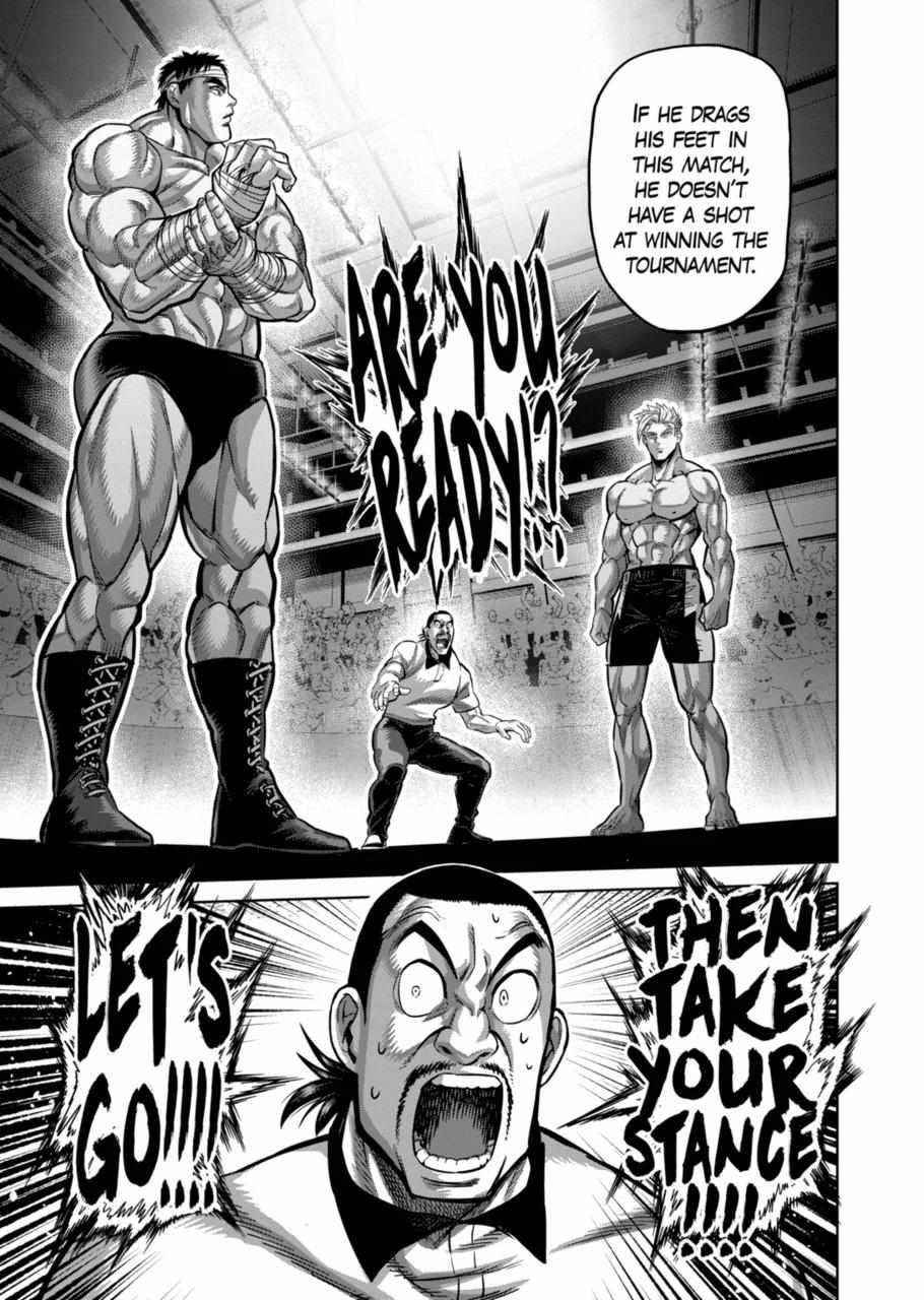 Kengan Omega Chapter 162 - Page 14