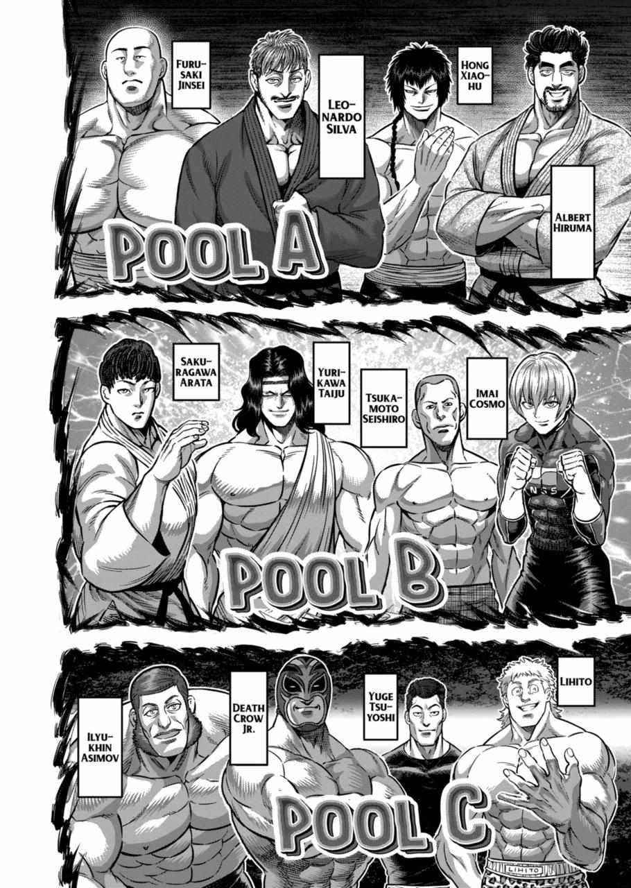 Kengan Omega Chapter 162 - Page 2