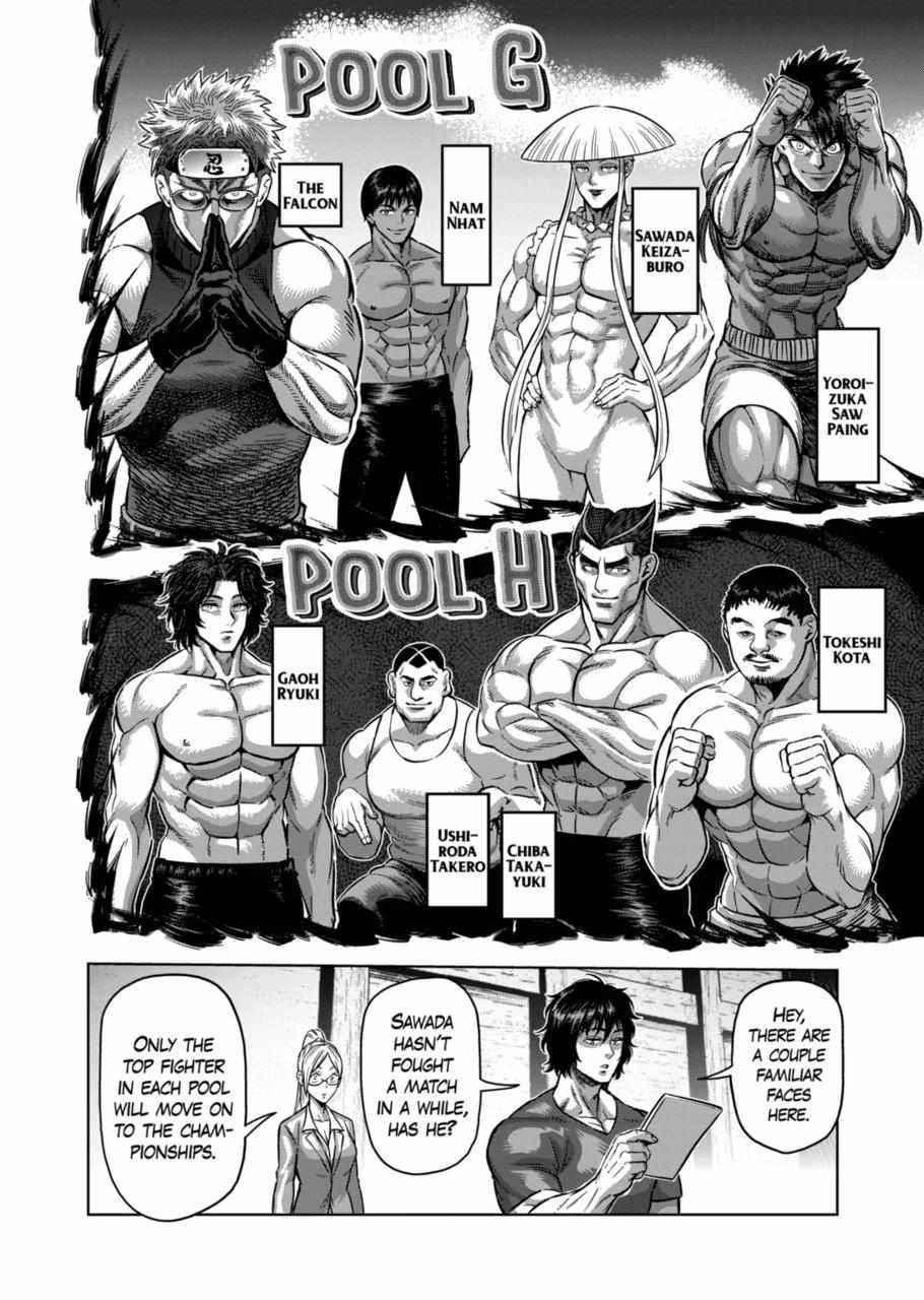 Kengan Omega Chapter 162 - Page 4