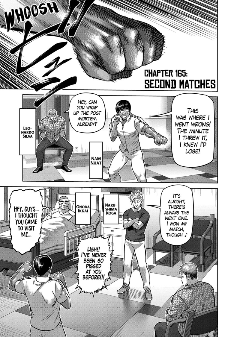 Kengan Omega Chapter 165 - Page 1