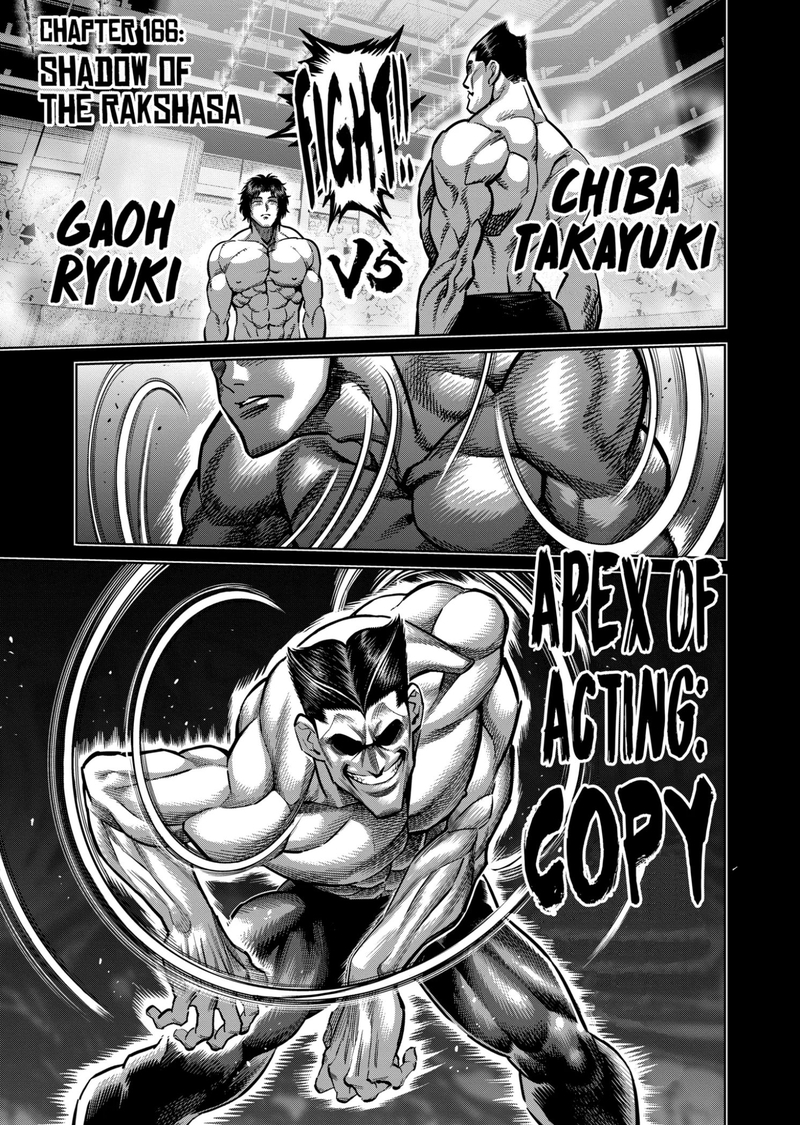 Kengan Omega Chapter 166 - Page 1
