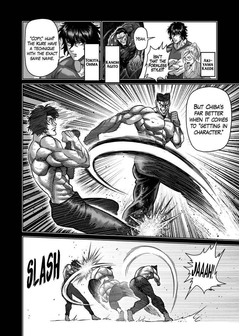 Kengan Omega Chapter 166 - Page 2