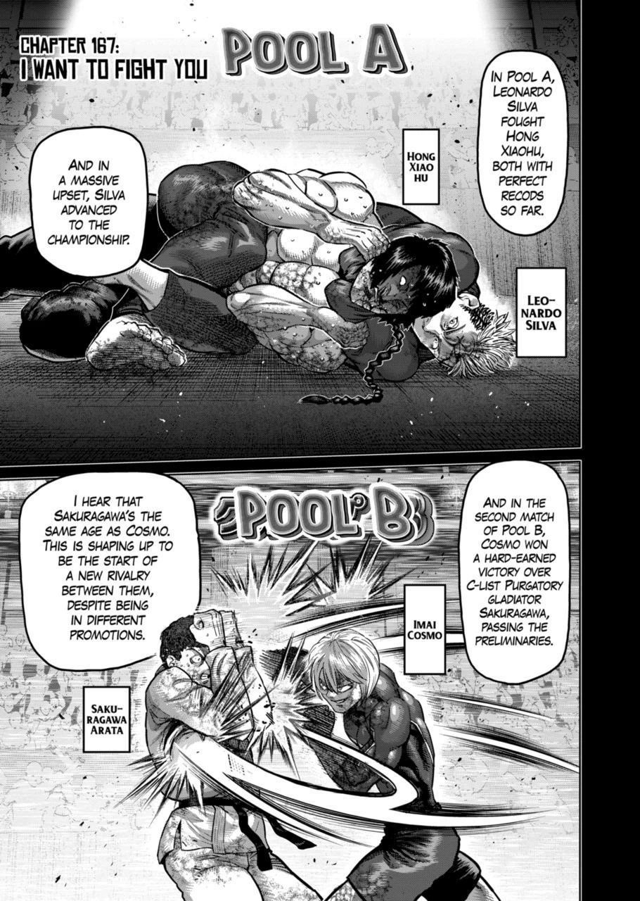 Kengan Omega Chapter 167 - Page 1