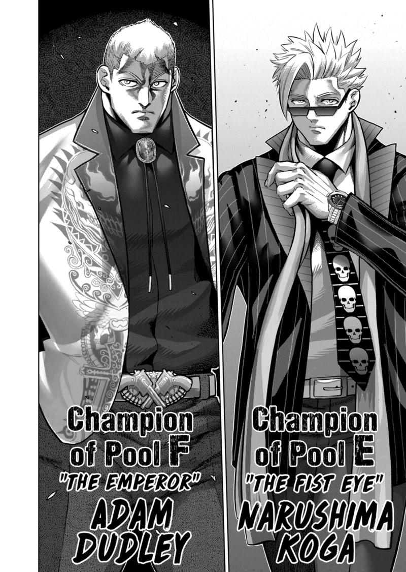 Kengan Omega Chapter 168 - Page 6