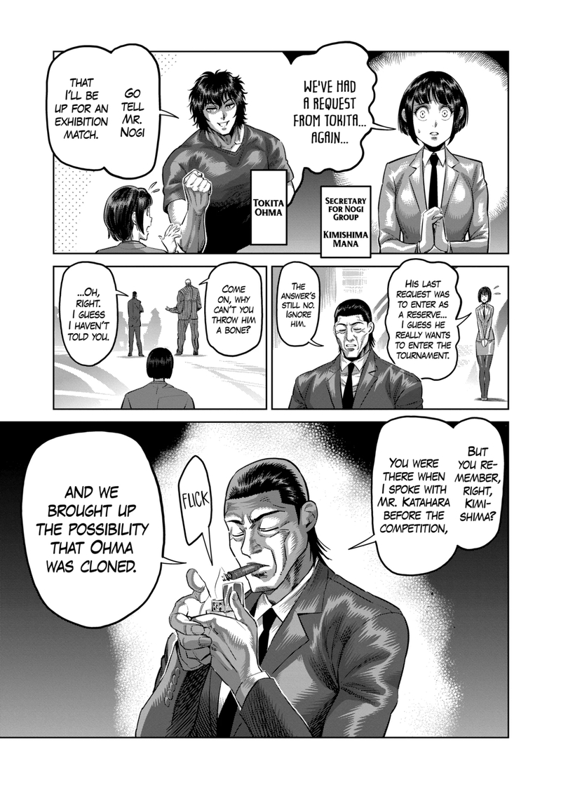 Kengan Omega Chapter 169 - Page 5