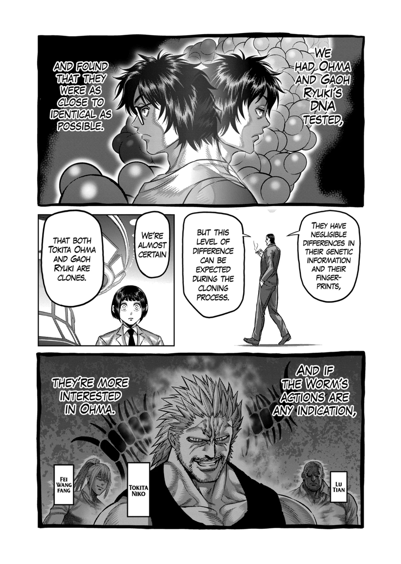 Kengan Omega Chapter 169 - Page 6