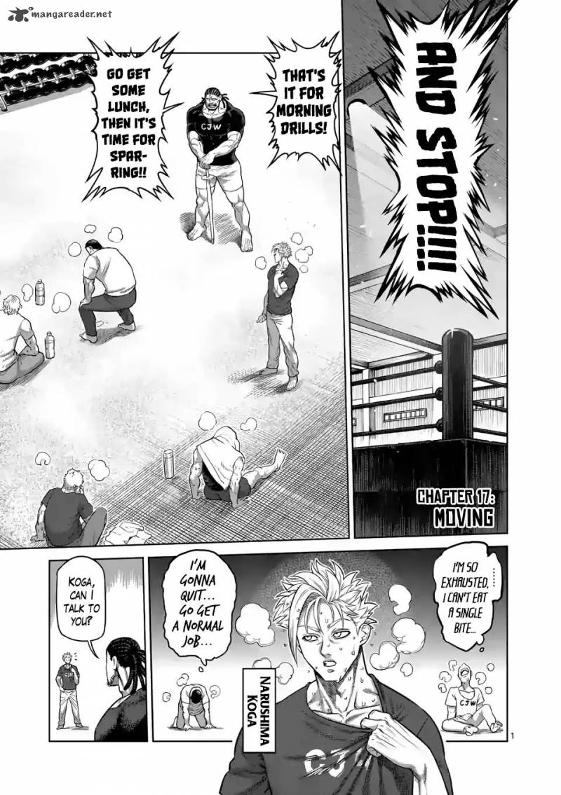 Kengan Omega Chapter 17 - Page 1