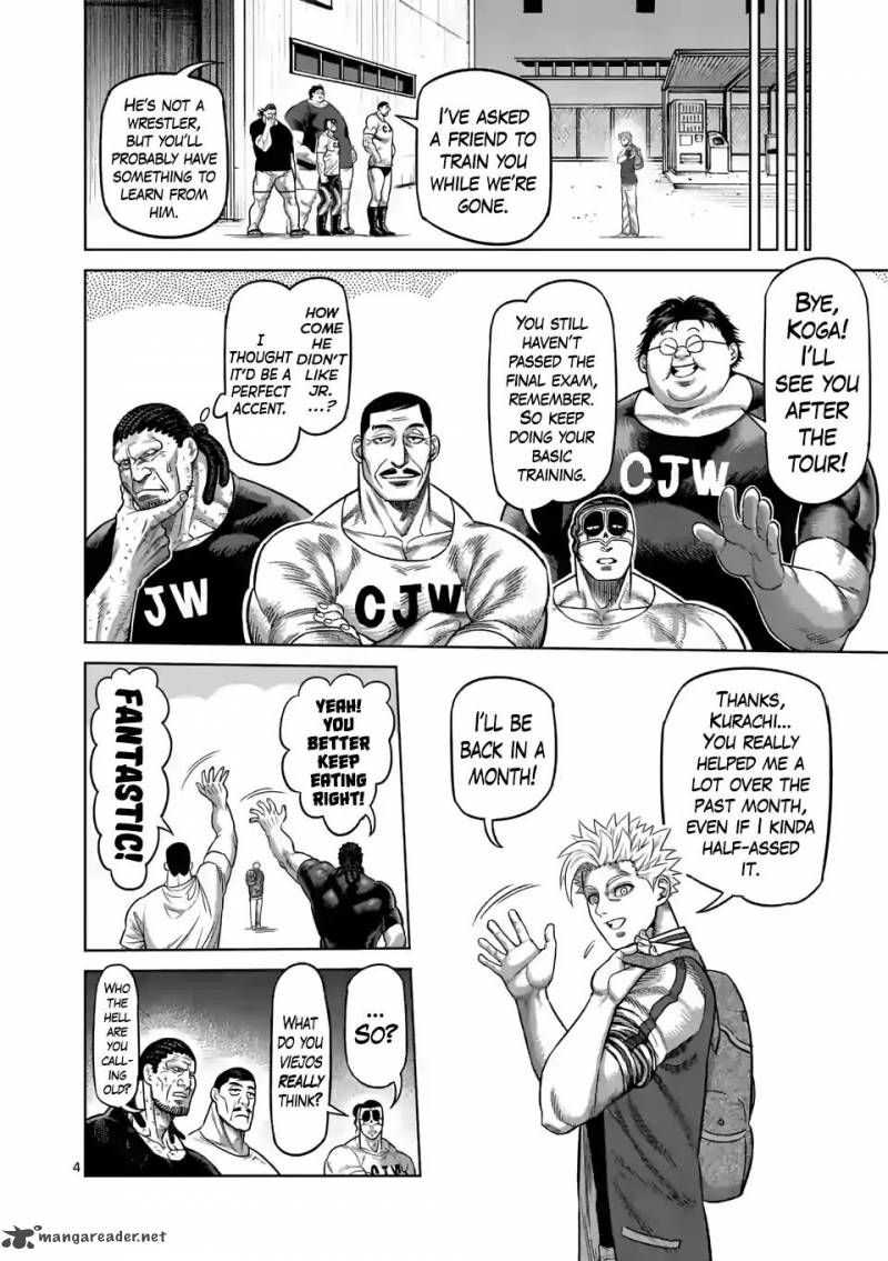 Kengan Omega Chapter 17 - Page 4