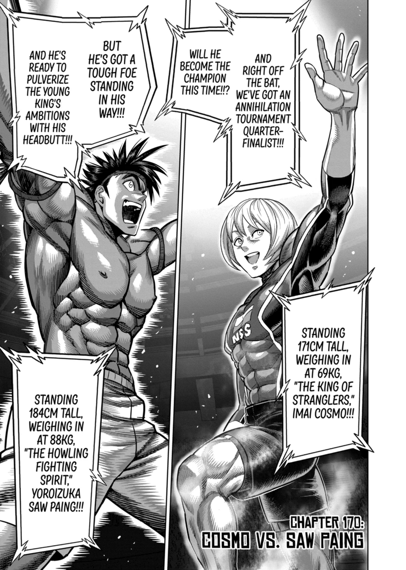 Kengan Omega Chapter 170 - Page 1