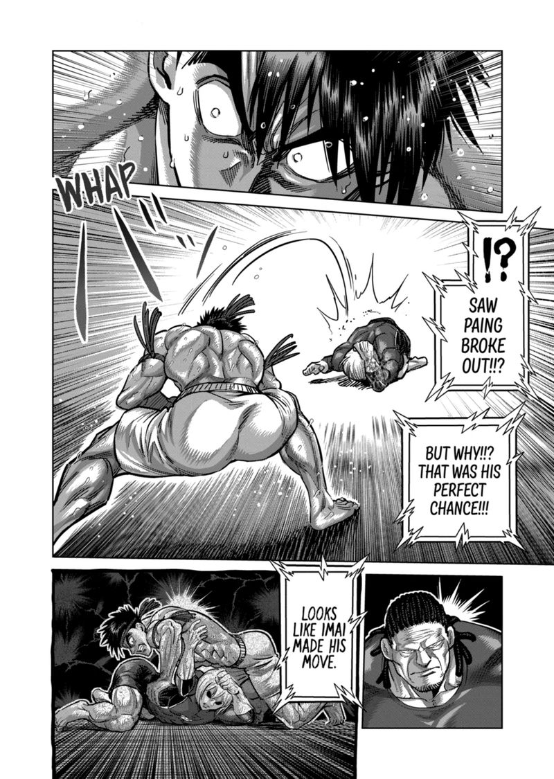 Kengan Omega Chapter 170 - Page 14