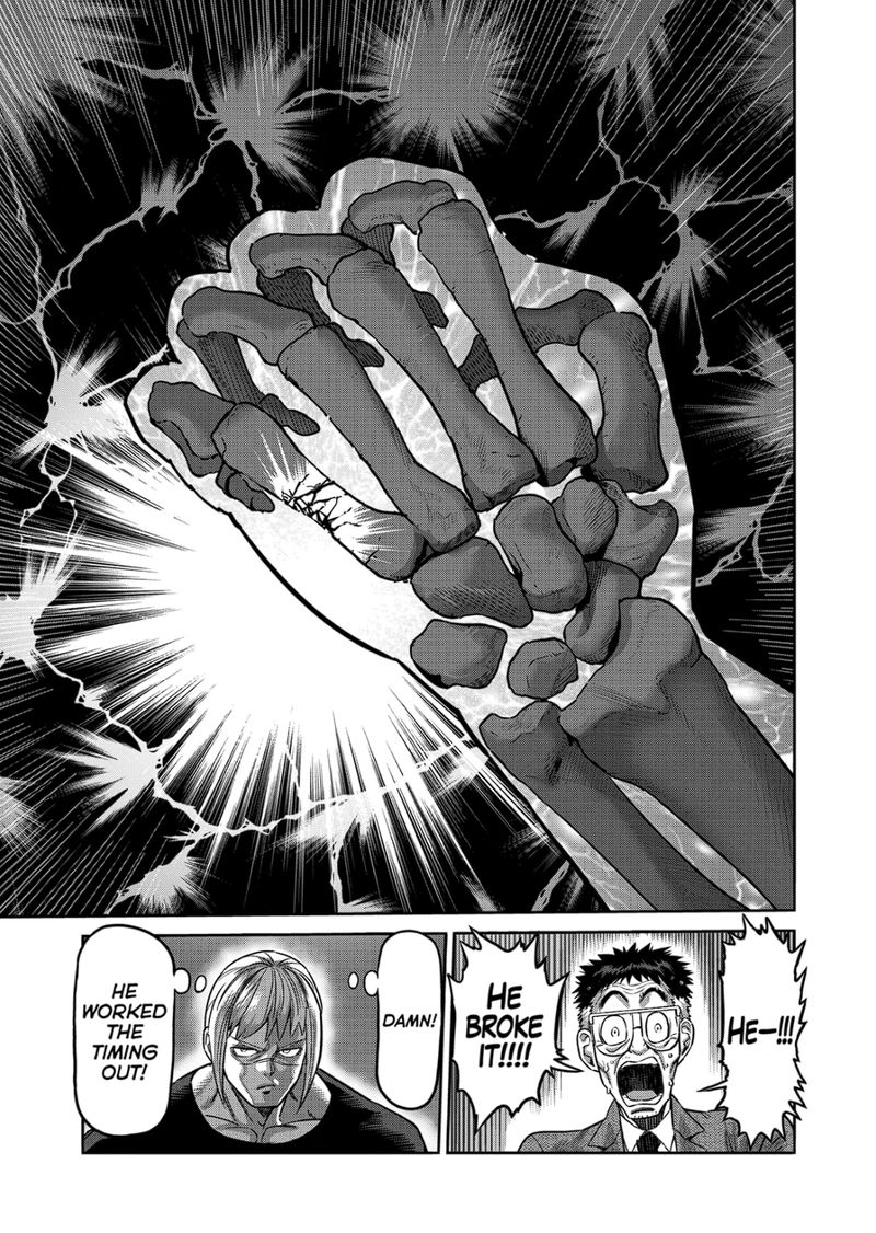 Kengan Omega Chapter 171 - Page 17