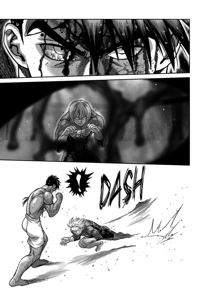 Kengan Omega Chapter 171 - Page 7