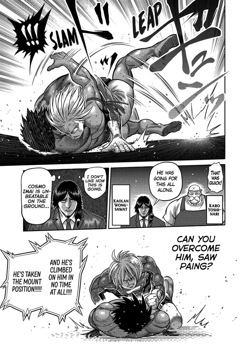 Kengan Omega Chapter 171 - Page 9