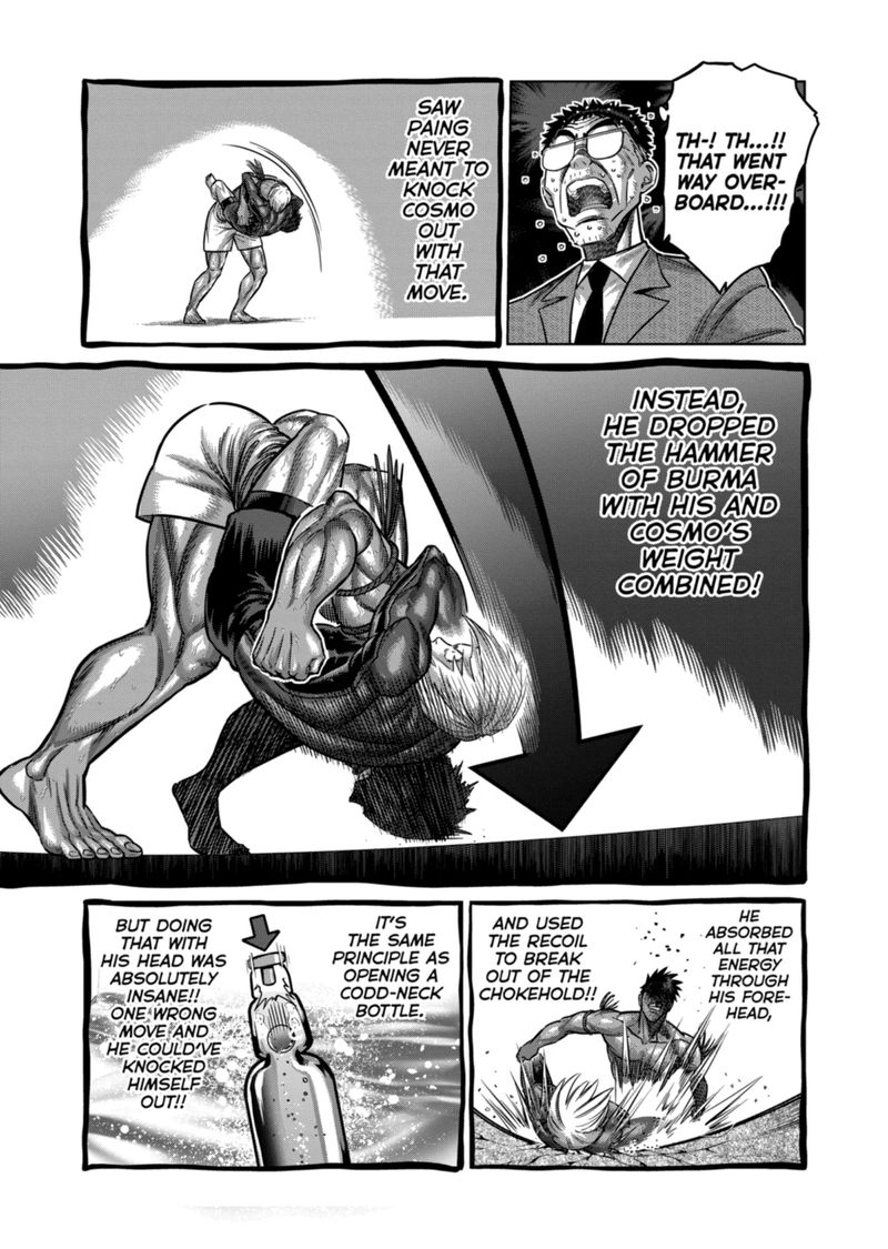 Kengan Omega Chapter 172 - Page 17