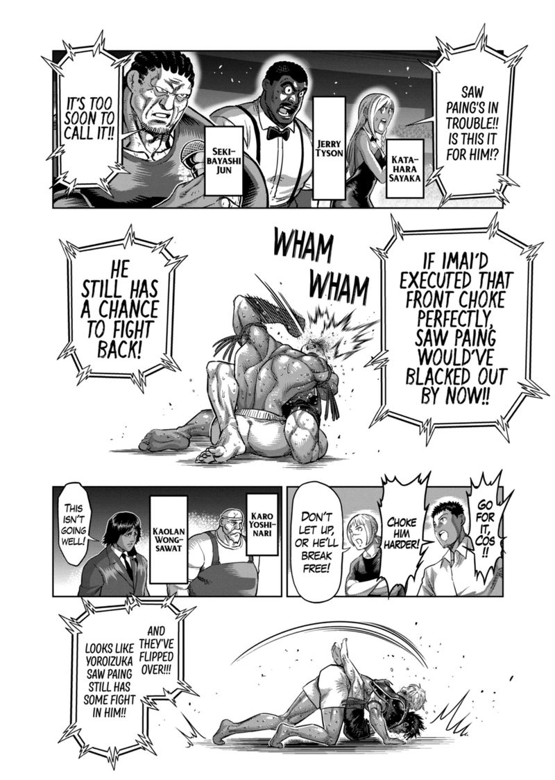 Kengan Omega Chapter 172 - Page 6