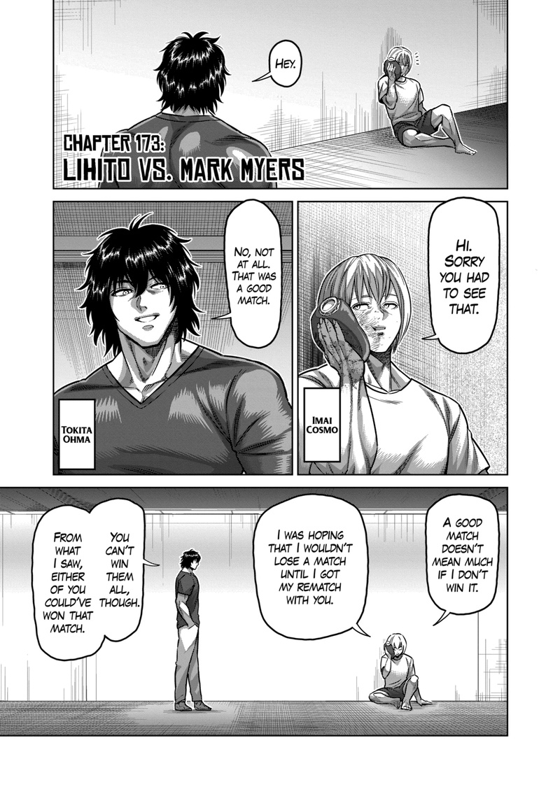 Kengan Omega Chapter 173 - Page 1