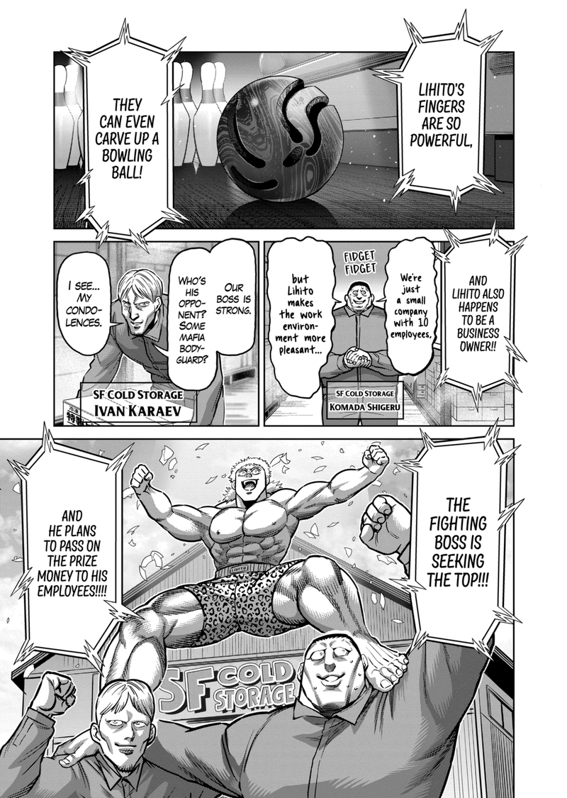 Kengan Omega Chapter 173 - Page 11