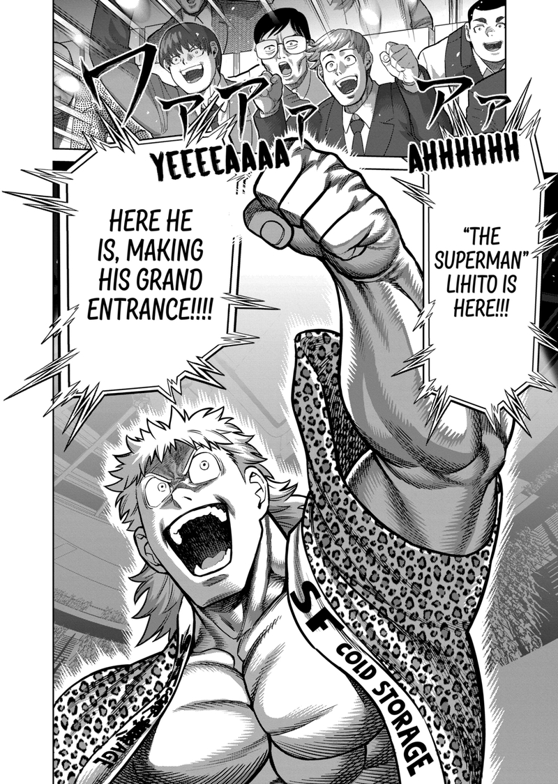 Kengan Omega Chapter 173 - Page 12