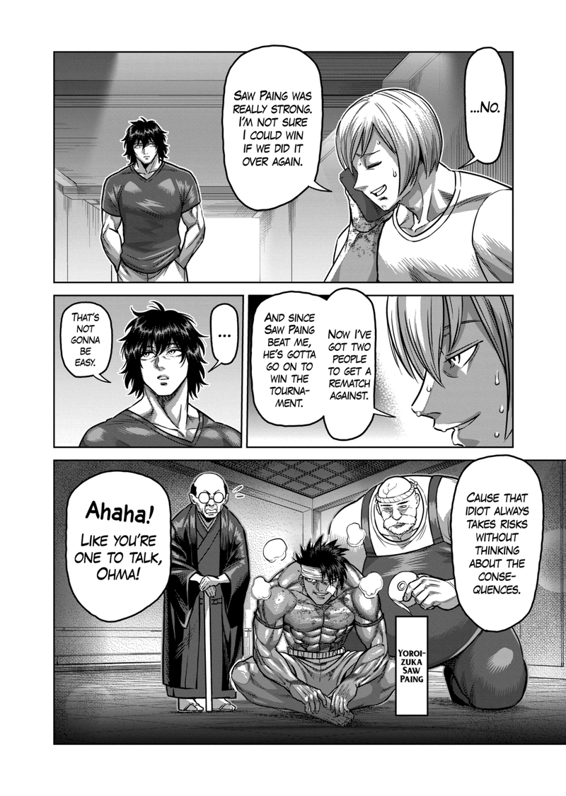 Kengan Omega Chapter 173 - Page 2