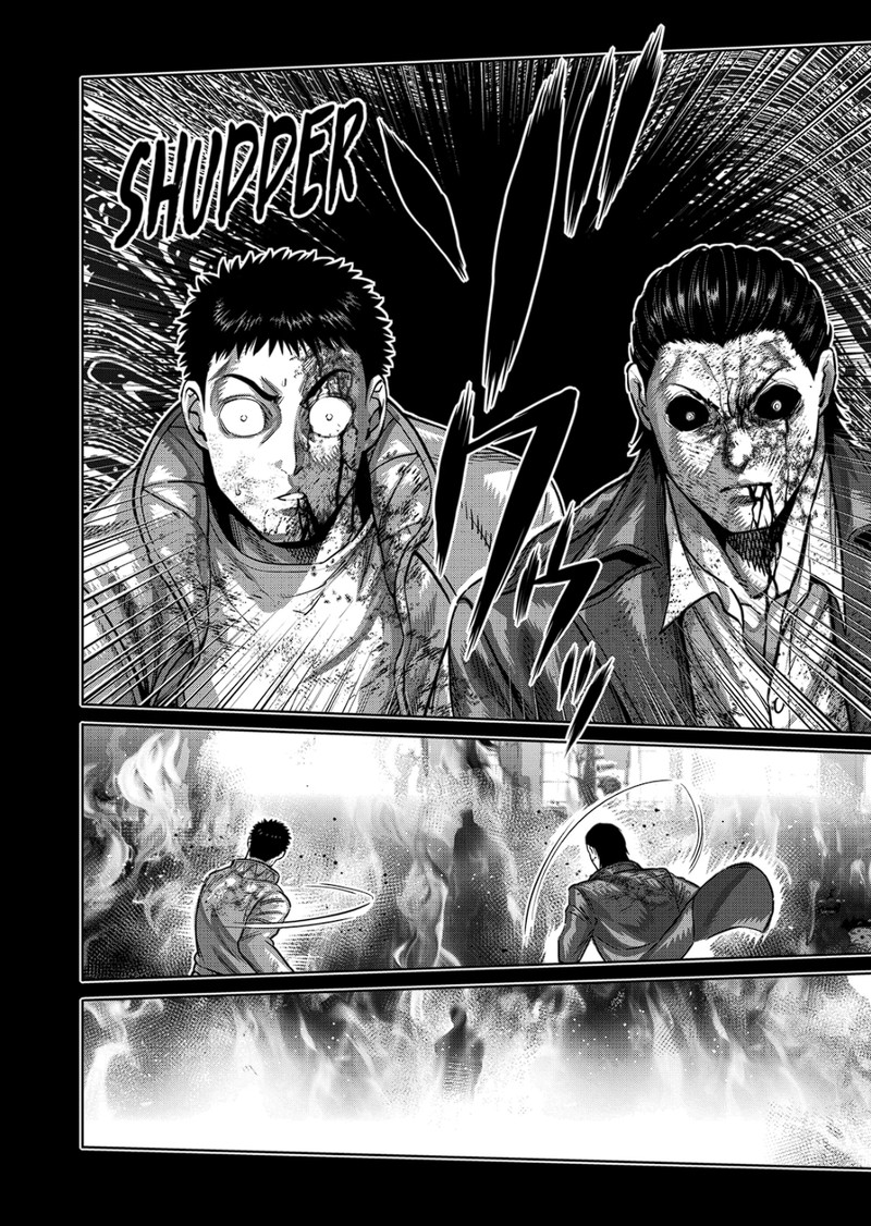 Kengan Omega Chapter 179 - Page 4