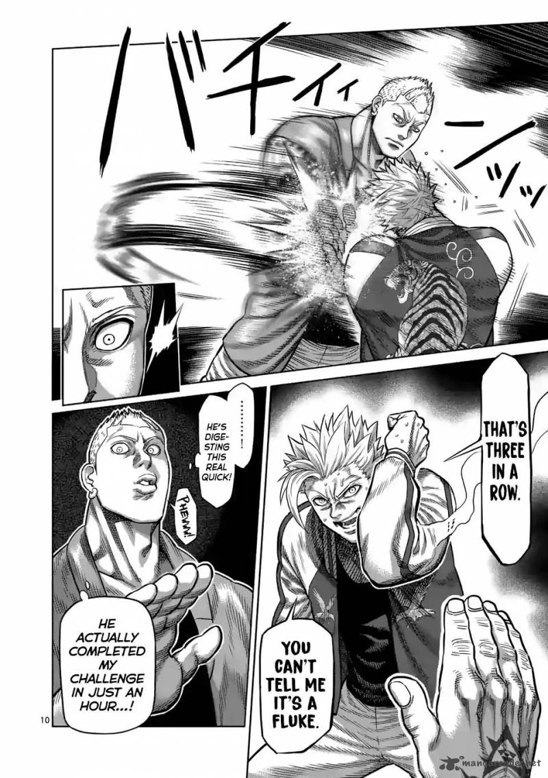 Kengan Omega Chapter 18 - Page 10