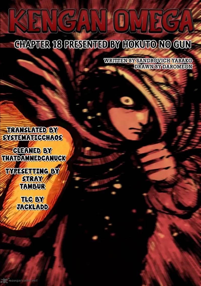 Kengan Omega Chapter 18 - Page 19