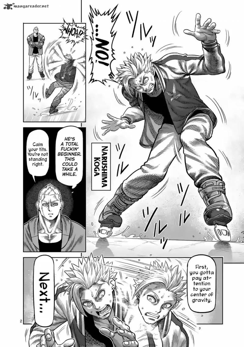 Kengan Omega Chapter 18 - Page 2