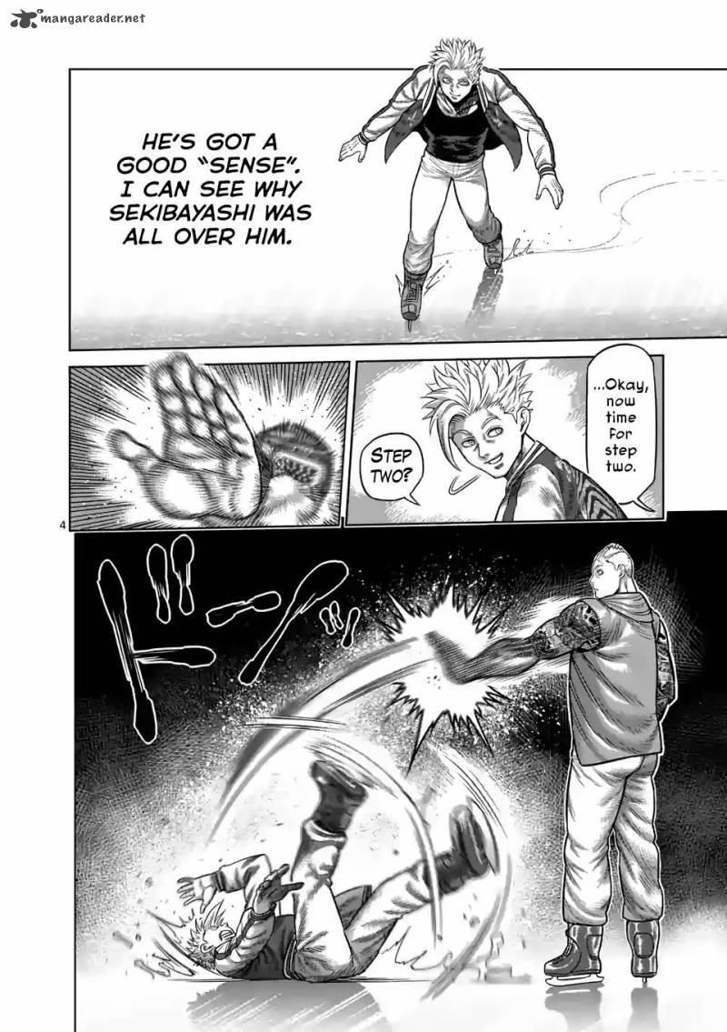 Kengan Omega Chapter 18 - Page 4