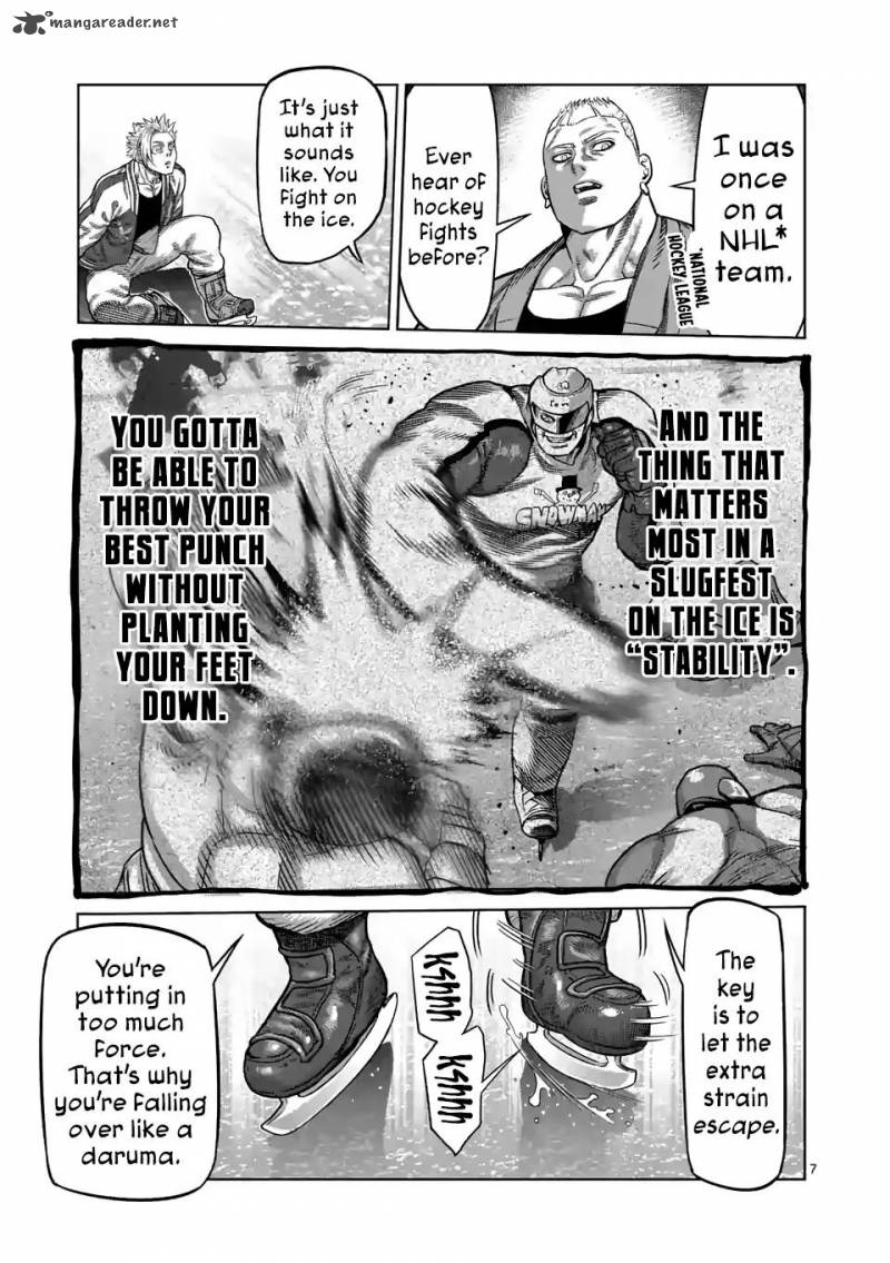 Kengan Omega Chapter 18 - Page 7