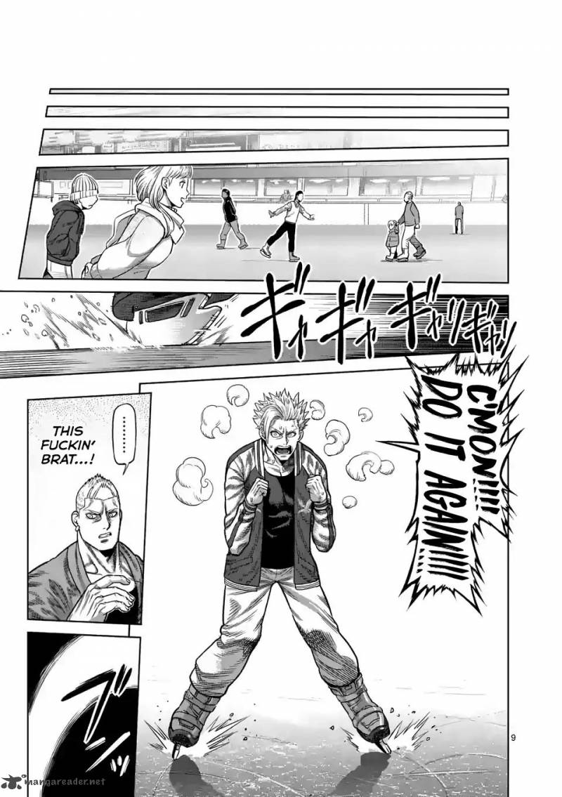 Kengan Omega Chapter 18 - Page 9